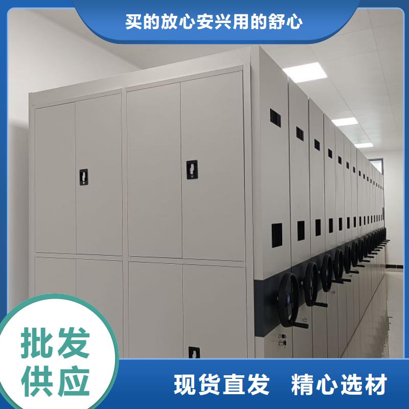 密集架图书柜畅销全国同城厂家