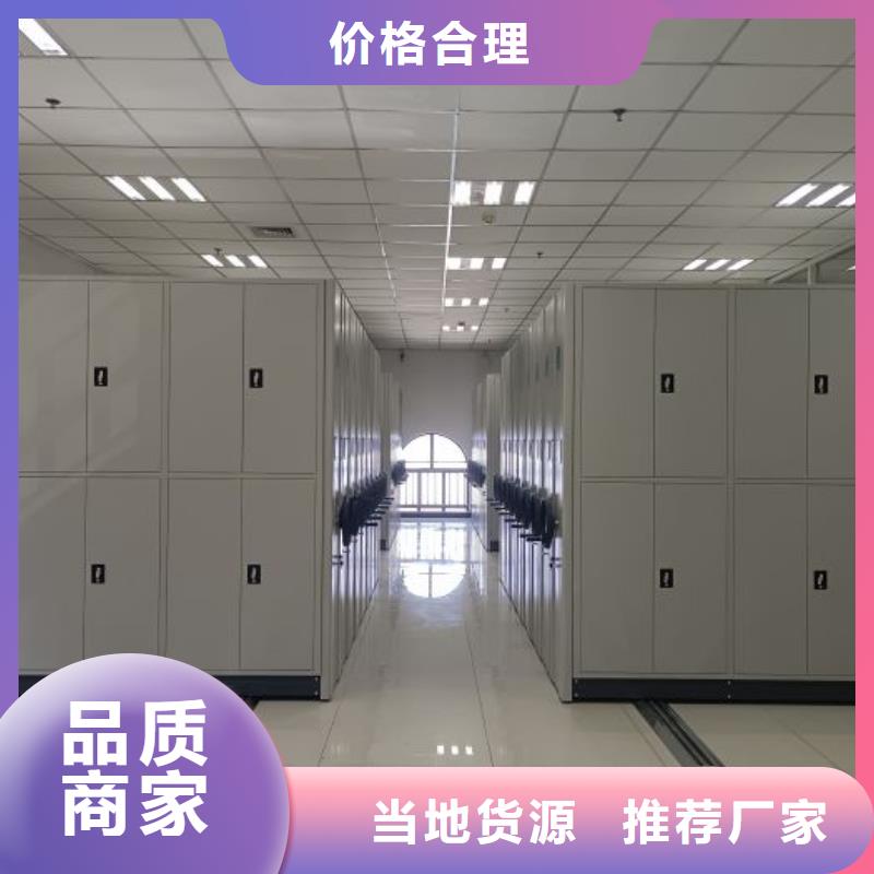 值得信賴的智能自動檔案柜廠家用品質(zhì)贏得客戶信賴