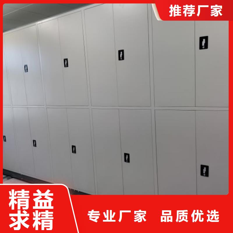 库存充足的办公室密集柜经销商本地公司