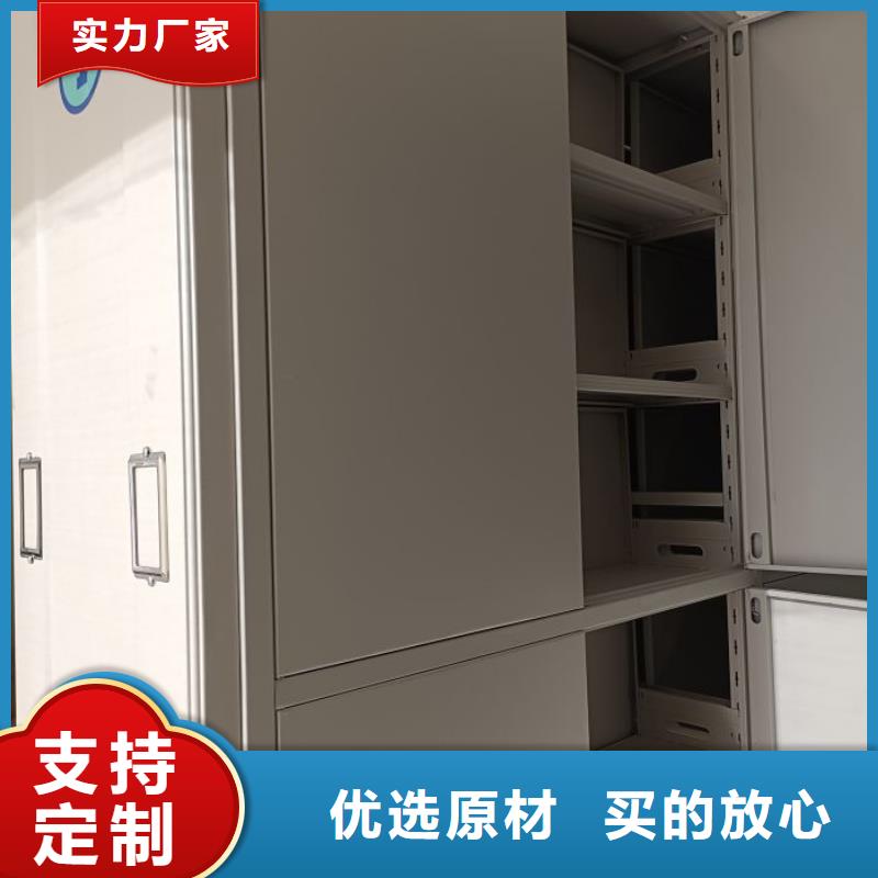 的手搖檔案密集架生產廠家好品質用的放心