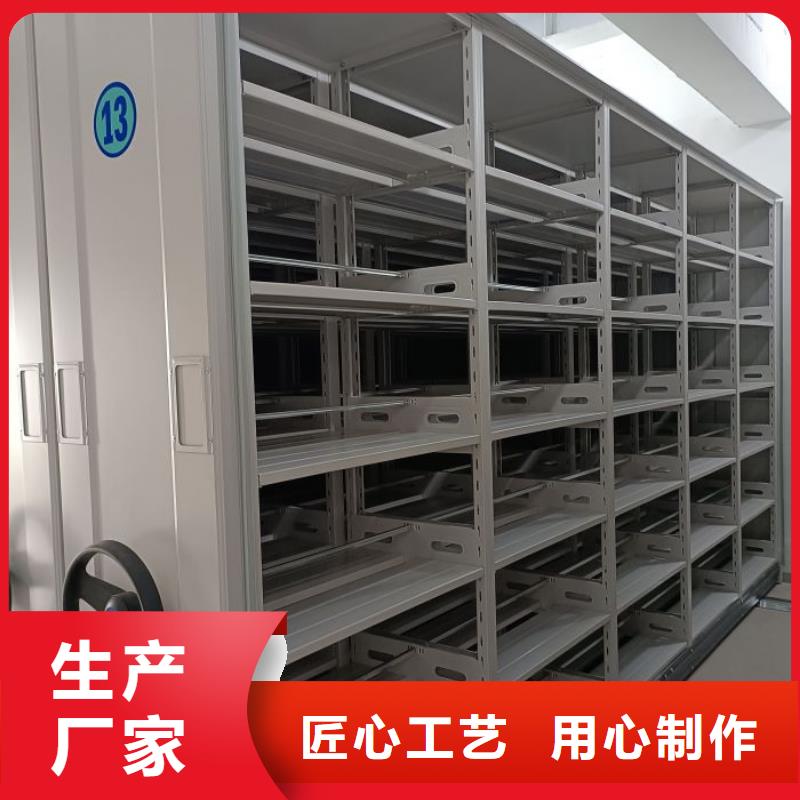 周邊檔案架生產(chǎn)廠家本地供應(yīng)商