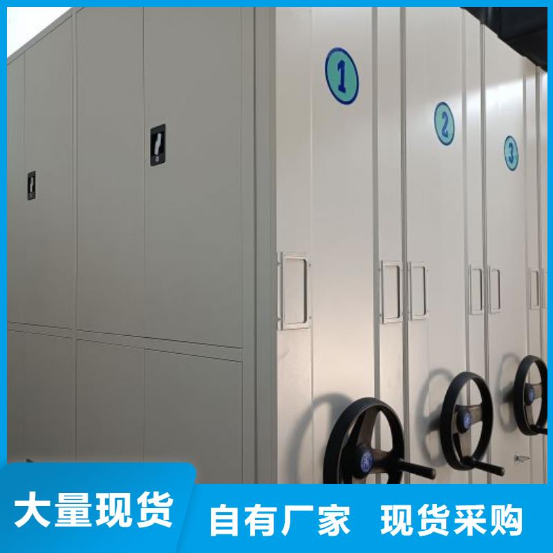 鋼制手動(dòng)密集柜技術(shù)參數(shù)本地生產(chǎn)商