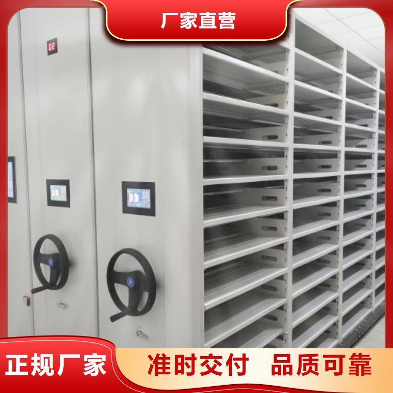 搖把式手動密集架一手貨源當?shù)仄放?>
                    <h3>搖把式手動密集架一手貨源當?shù)仄放?/h3>
                </div>
            </a>
        </li>
        <li>
            <a href=