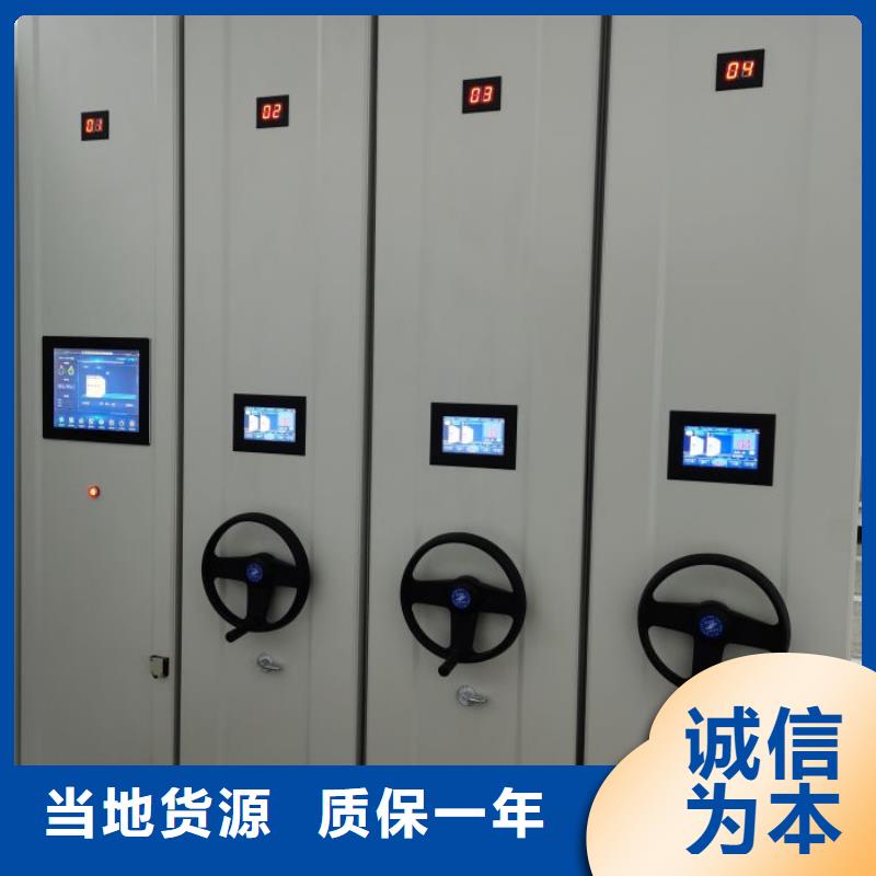 常年供应手动型密集柜-热销现货充足