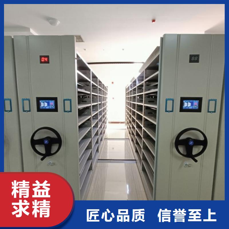 手动智能密集架定制-实力厂家厂家工艺先进