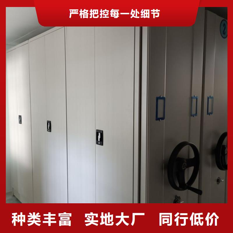 标本密集柜高端定制当地公司