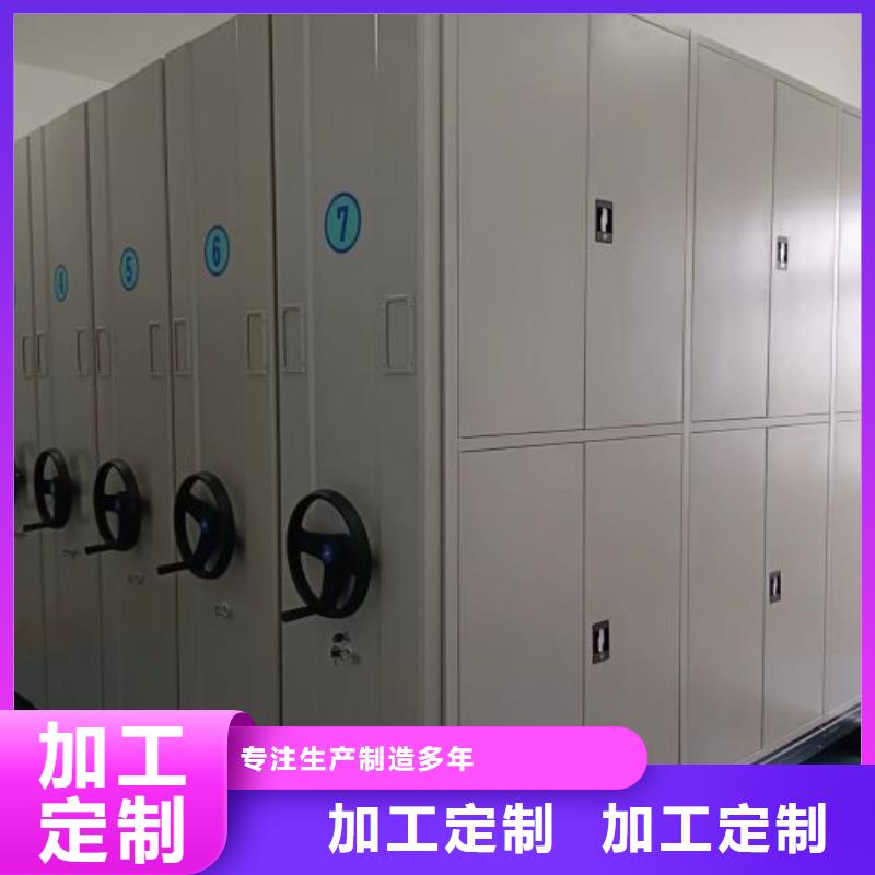 手摇式密集柜期待与您合作品质值得信赖