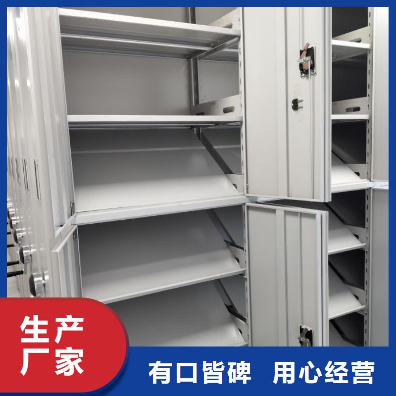 櫥式密集架實(shí)力商家品質(zhì)過硬