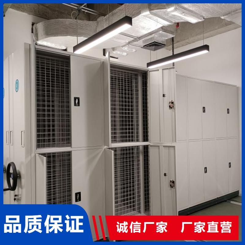 新的服务【鑫康】放档案的柜子周边服务商