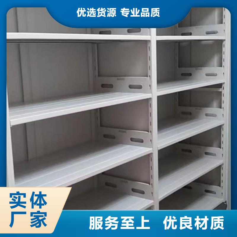 产品性能受哪些因素影响【鑫康】电脑控制密集架好产品价格低