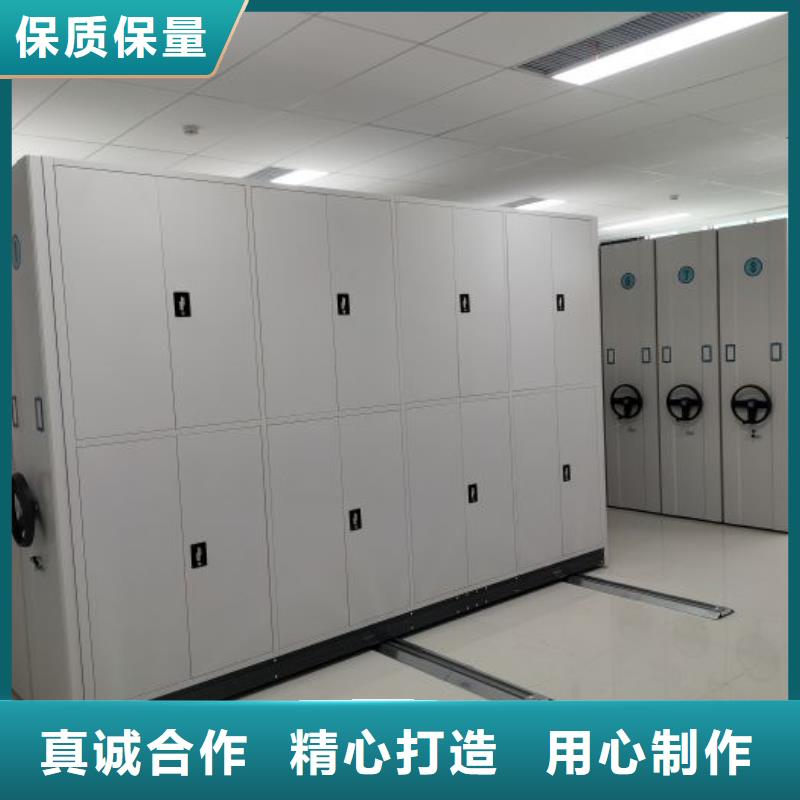 信譽(yù)好的移動(dòng)式密集柜生產(chǎn)廠家專業(yè)信賴廠家