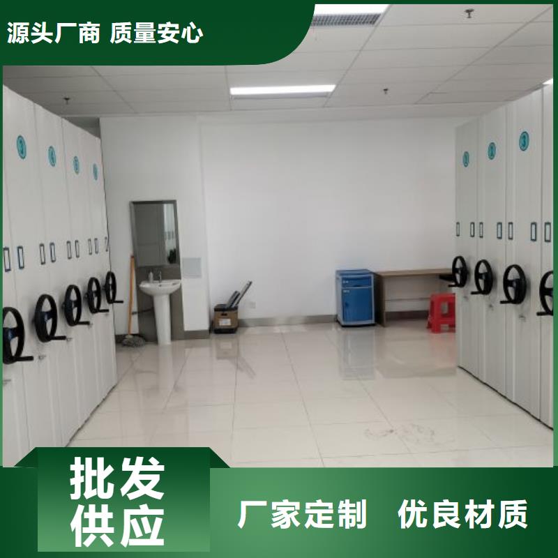 值得信賴的手電動(dòng)密集架公司同城生產(chǎn)廠家