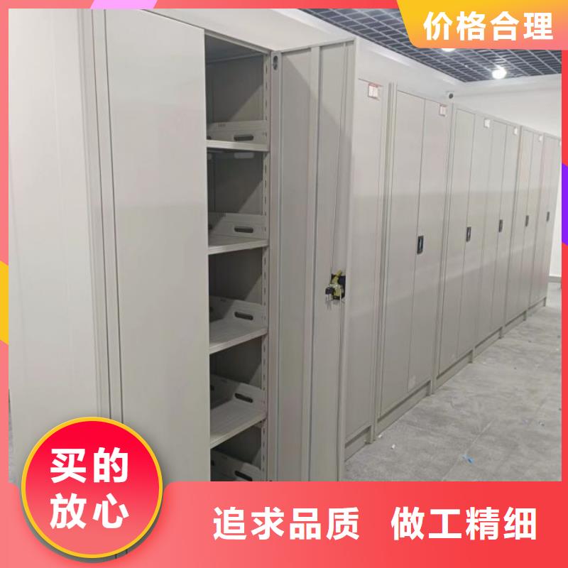 六层密集档案柜现货库存大诚信经营现货现发