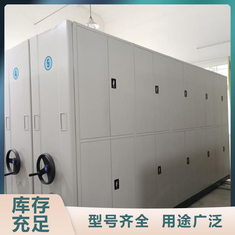 导轨式档案柜非标定制检验发货