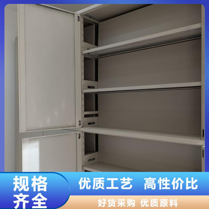 咨询合作【鑫康】智能物证密集柜当地厂家