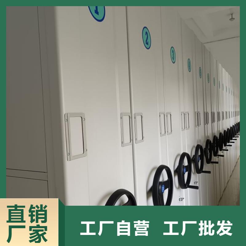 廠家的好處和積影響【鑫康】手動密集書架本地服務商