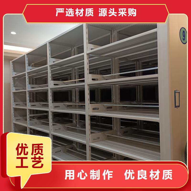 不锈钢密集架咨询电话同城经销商