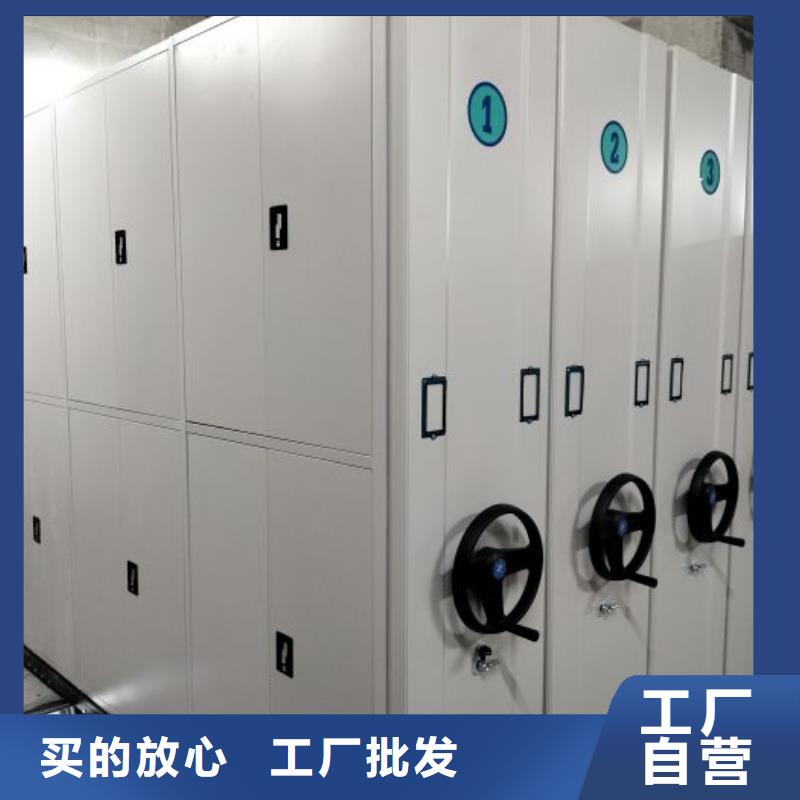 厨式密集架-厨式密集架实力厂家用品质赢得客户信赖