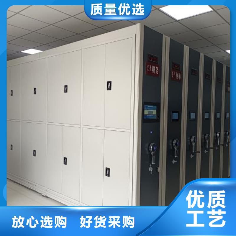 什么价位【鑫康】手摇密集柜同行低价
