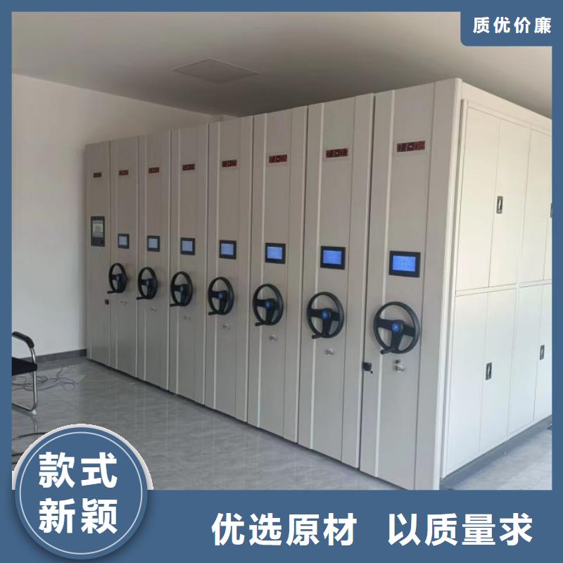 批發(fā)自選層檔案柜的基地經(jīng)銷商