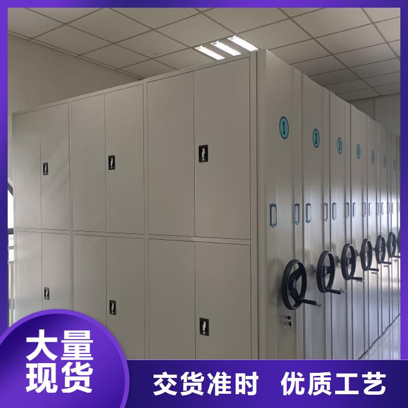 行业分析【鑫康】保密柜现货实拍