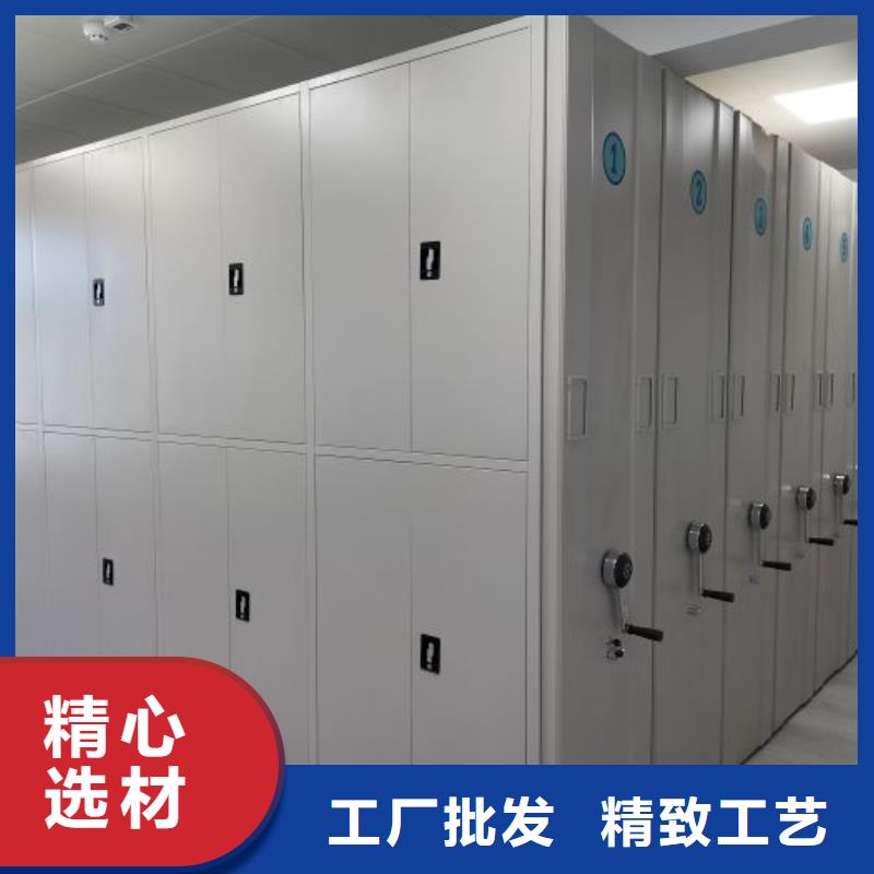 钢制密集柜专业生产企业本地生产厂家