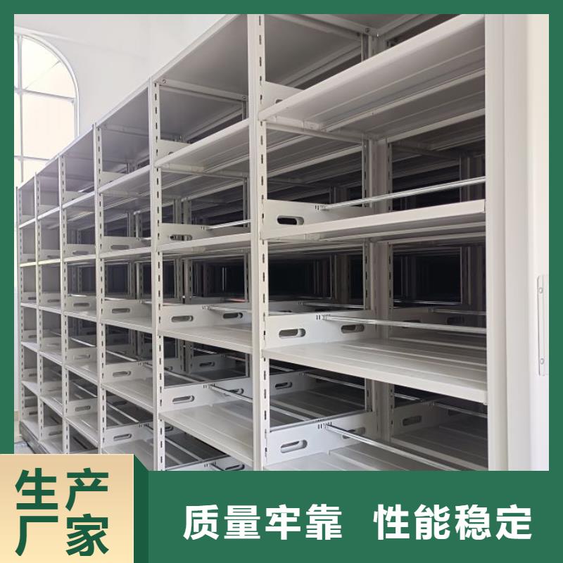 手摇档案密集架源头厂家品牌专营