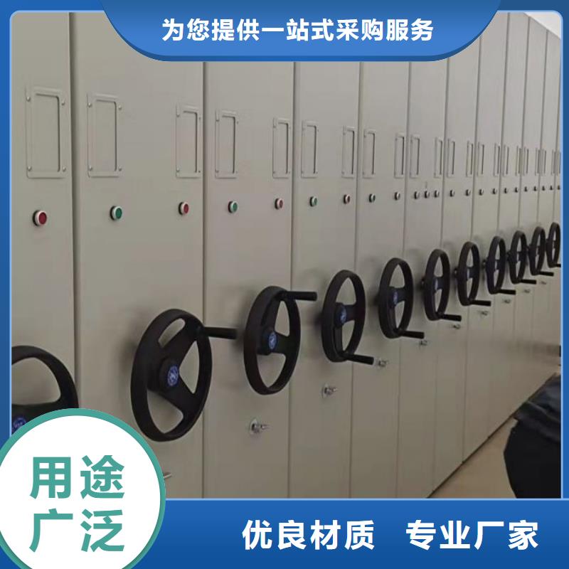 电动自动密集架厂家直销-价格实惠甄选好物