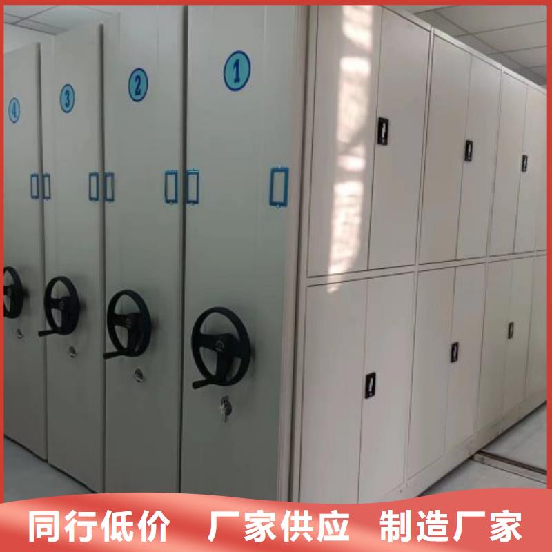 性价比高的回转档案柜供货商多种场景适用