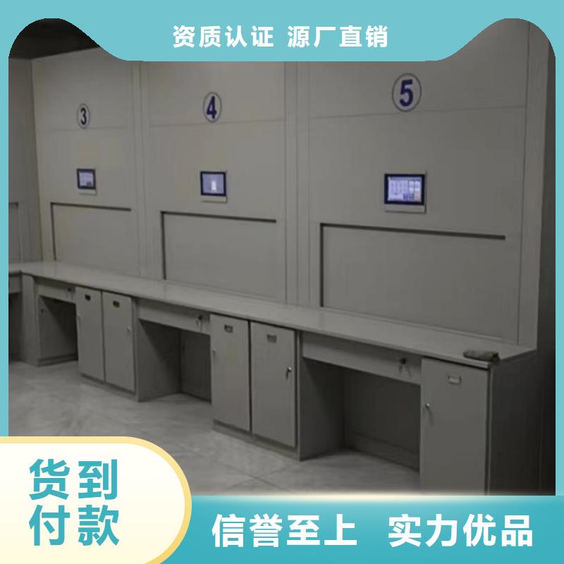 定制密集架档案柜手摇式的基地订制批发