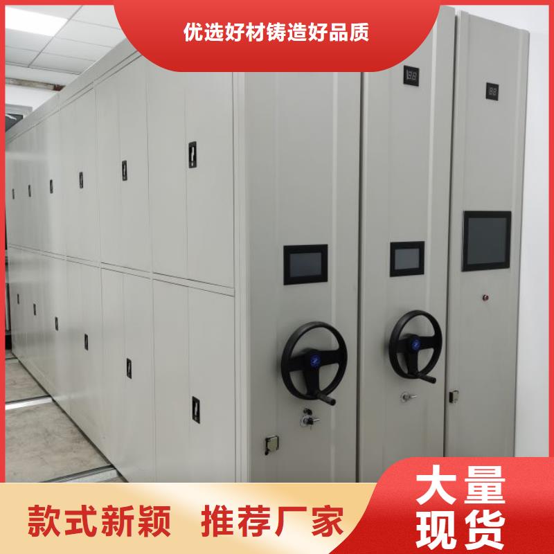 哪种好【鑫康】手动型密集架可定制有保障