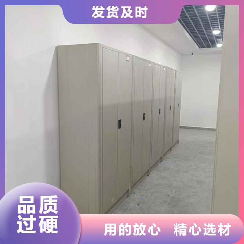 手動(dòng)型搖臂式密集柜讓利批發(fā)專業(yè)信賴廠家