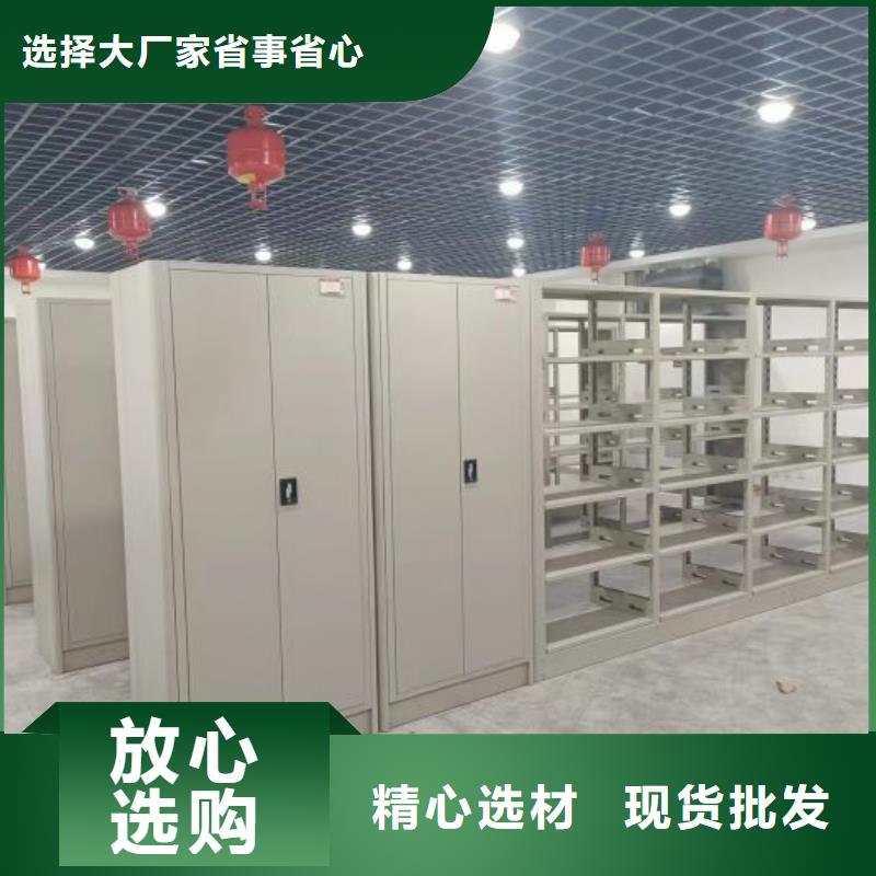 普通密集架品牌-報價_鑫康檔案設(shè)備銷售有限公司