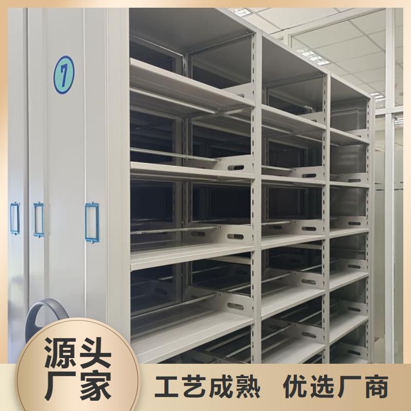 厂家价【鑫康】手电动智能密集架专业生产团队