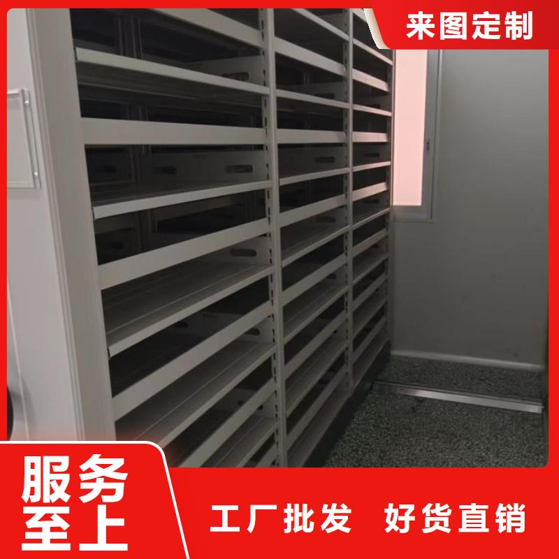行业的现状并持续发展【鑫康】全封闭式密集柜实体诚信厂家