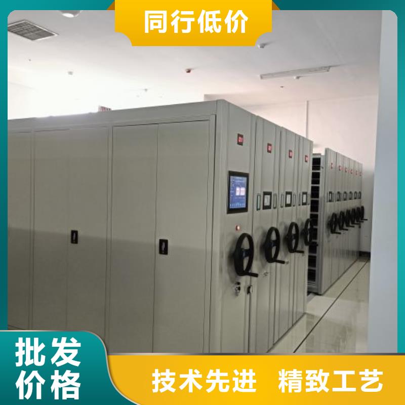 普通密集架品牌-報價_鑫康檔案設(shè)備銷售有限公司