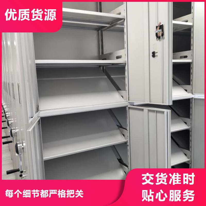 销售图书档案架_诚信厂家联系厂家