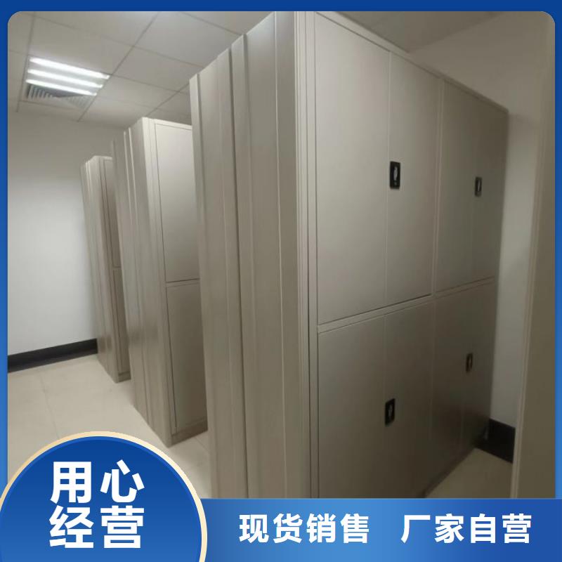 手摇密集活动柜大量现货随时发货经销商