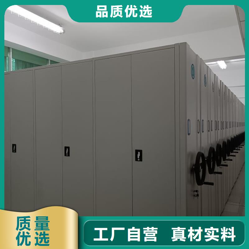 靠谱的手摇移动密集柜经销商一站式供应