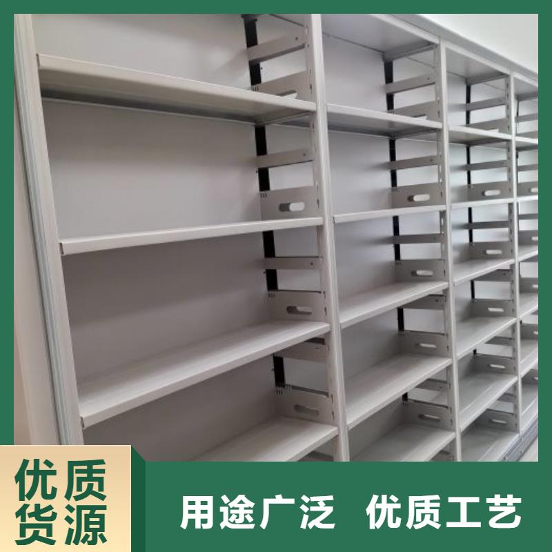 檔案館藏室密集柜生產(chǎn)廠商專業(yè)設(shè)計