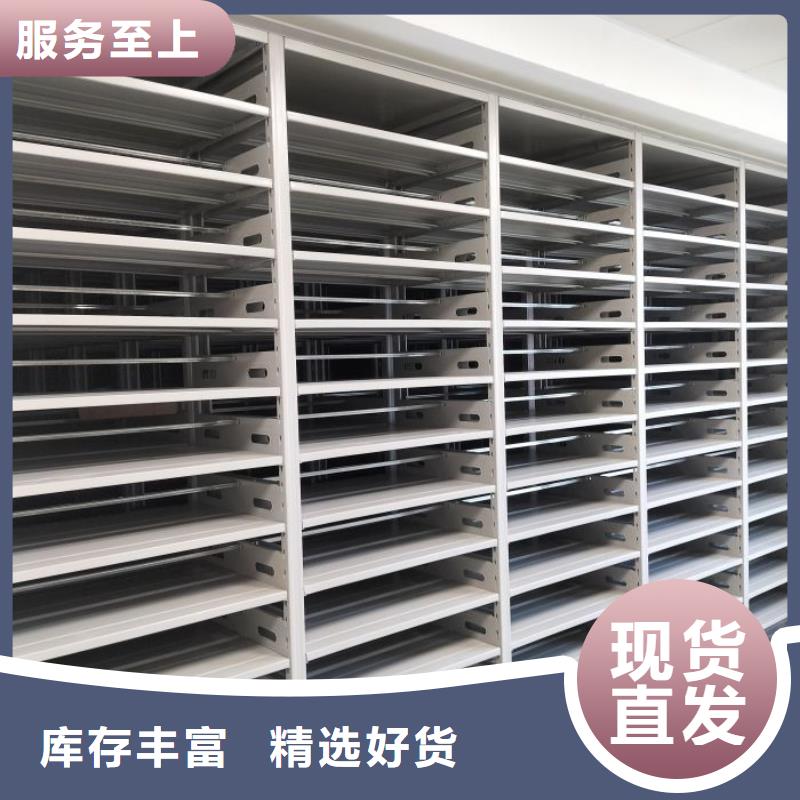 優(yōu)惠的箱式密集柜正規(guī)廠家定制零售批發(fā)