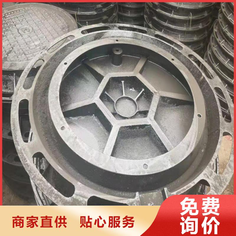 700*700球墨铸铁水篦子价格实惠产地直销