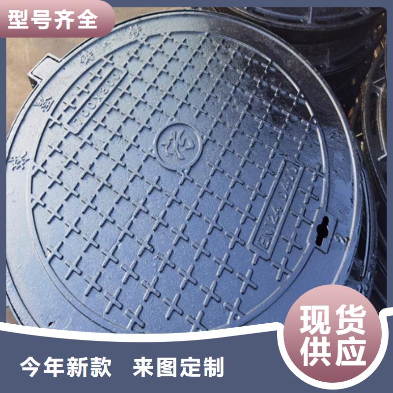 700*700球墨铸铁隐形井盖支持定制-N年专注