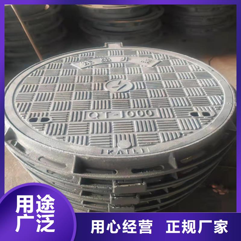 600*600方形球墨铸铁井盖按需定制//性价比高