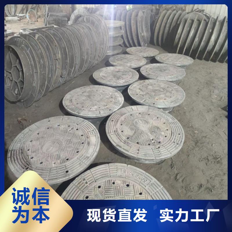 200*500直边球墨铸铁篦子现货齐全应用领域