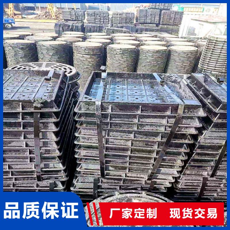 防沉降700*900球墨铸铁井盖供应畅销当地