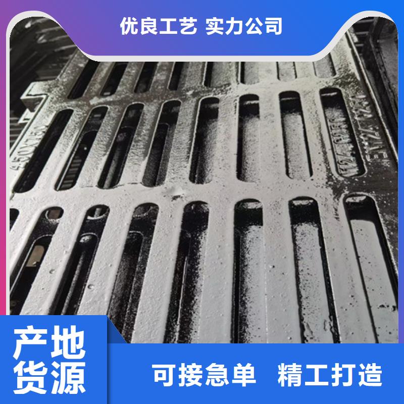 800*900球墨铸铁井盖源头厂家本地品牌
