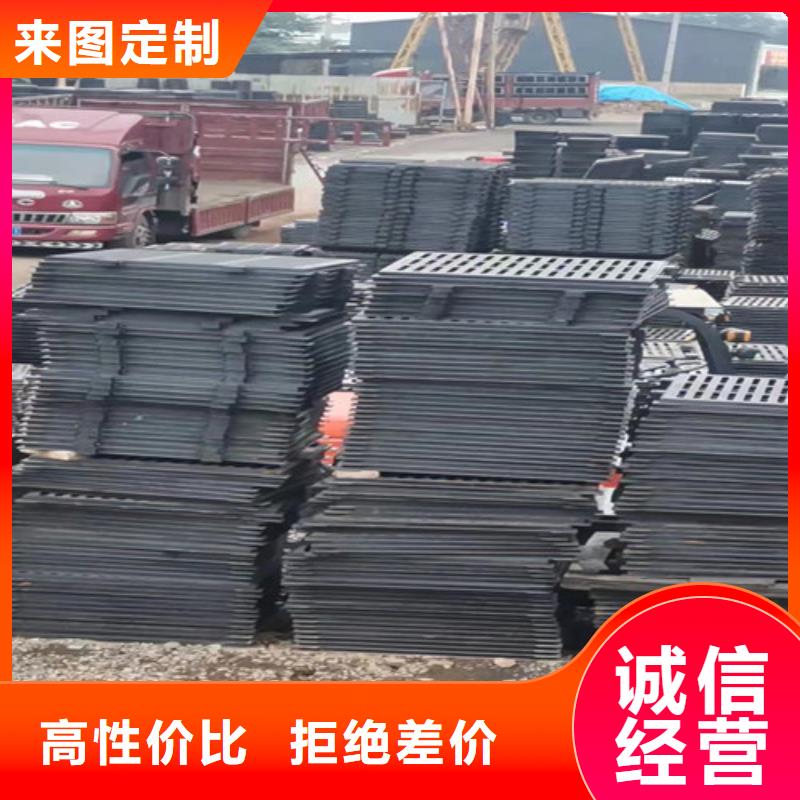 -200*500球墨铸铁雨水沟盖板同城经销商