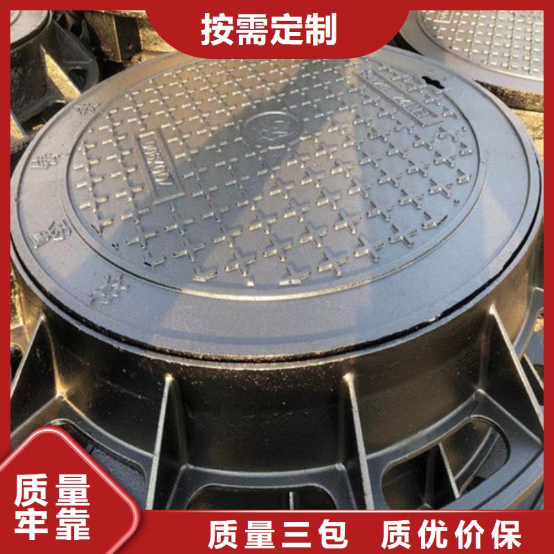 1000*1000球墨铸铁方形井盖价格品牌企业