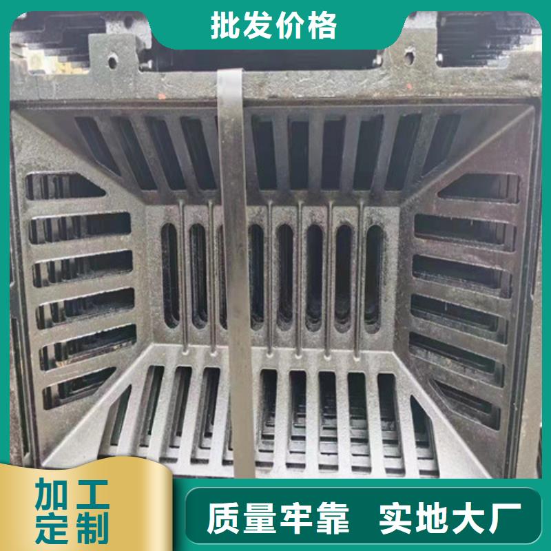DN400球墨铸铁雨水井盖型号齐全//同城经销商